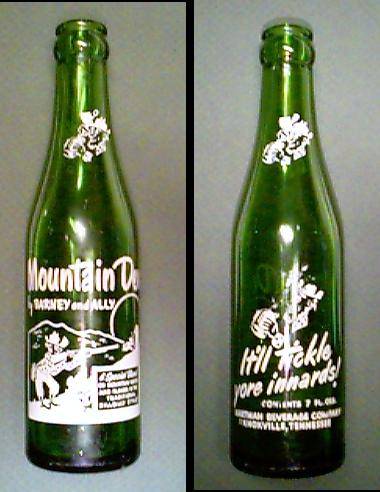 Mountain Dew - It'll tickle yore innards with a large wallop of caffeine