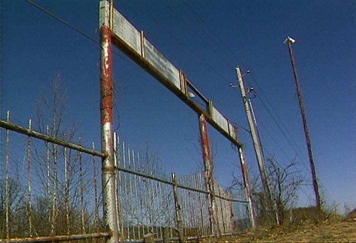 Skyline entrance