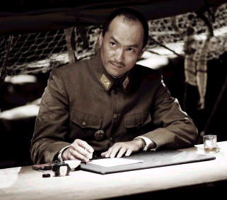 Ken Watanabe